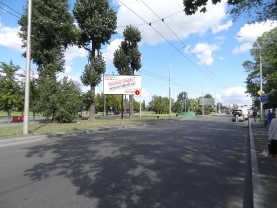 Фото рекламної площини за адресою пр. Воздухофлотский 75-77 напротив Аеропорта в центр