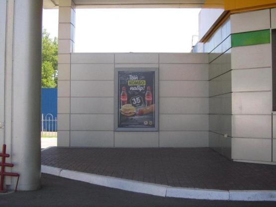 Фото рекламной плоскости по адресу Карельский (м-н Сильпо)