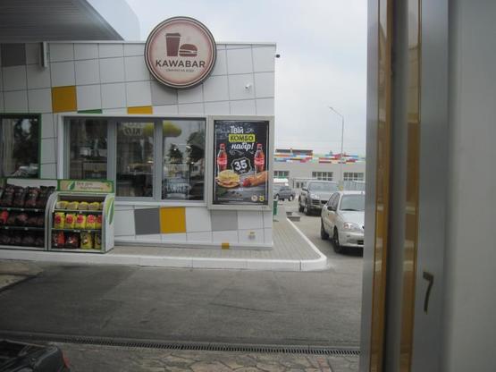 Фото рекламной плоскости по адресу ПГТ Стоянка