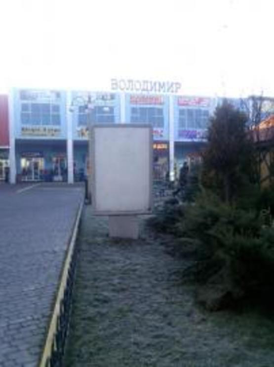 Фото рекламной плоскости по адресу Виговського вул.