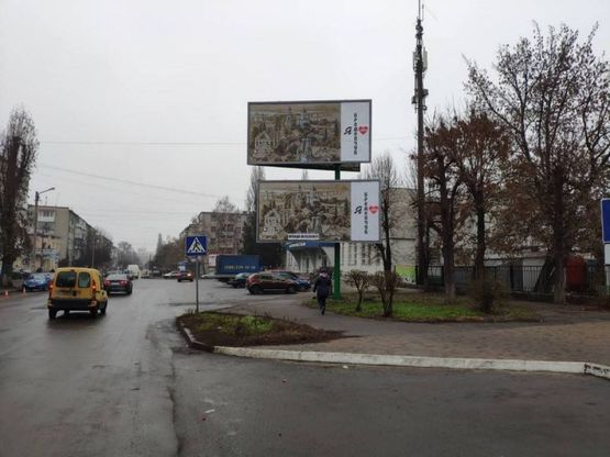 Фото рекламной плоскости по адресу ул. Гагарина, район автовокзала