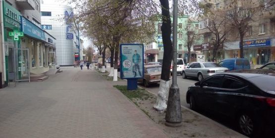 Фото рекламной плоскости по адресу ул. Соборная (Ленина), 11(в сторону ТЦ "МЕГА")