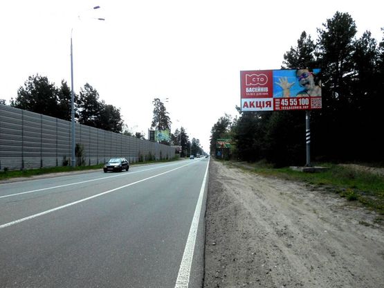 Фото рекламной плоскости по адресу Конча-Заспа, траса Р-02, км 29+300 право, котедж. містечко "РОМАНОВО", комплекс "Сезони SPA", ресторан "ТАНДИР"