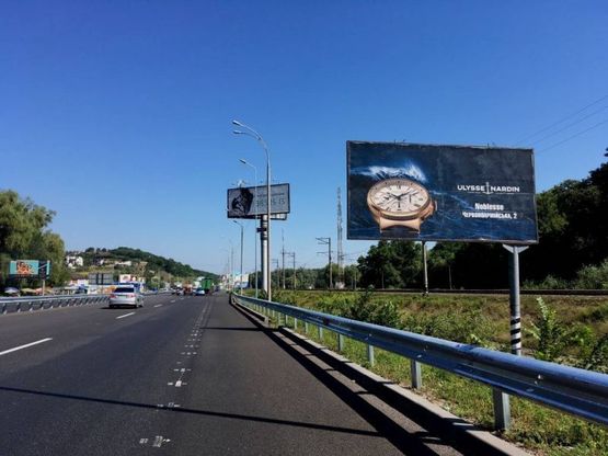 Фото рекламної площини за адресою Дніпровське шосе, перед поворотом на с. Лісники, траса Н-01 "Київ-Знам'янка", км 20+940 ліво