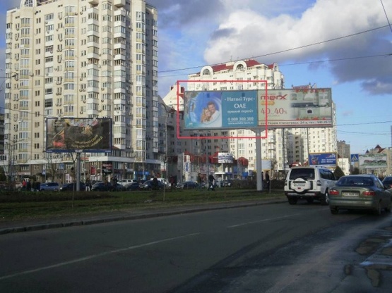 Фото рекламной плоскости по адресу Маршала Тимошенко ул. / Оболонский проспект (возле дома №26)