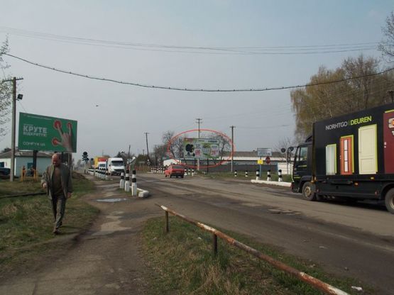 Фото рекламной плоскости по адресу Сколівська К2 ( виїзд з міста в сторону  Сколе)