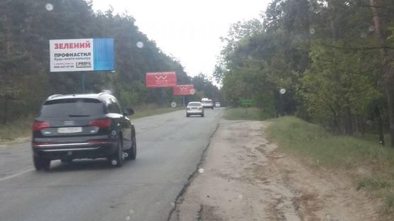 Фото рекламной плоскости по адресу Бортничи ,напротив ул.Промысловой