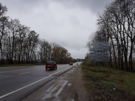 Фото рекламної площини за адресою Обїздна М-06, Підїзд до м.Львова, біля гот. Древній Град в сторону Львова (верхній)