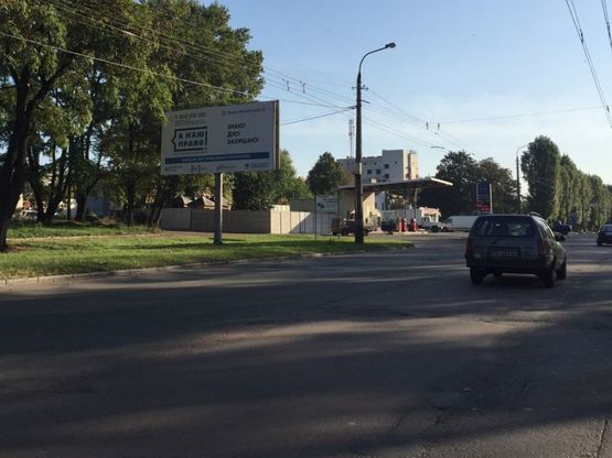 Фото рекламной плоскости по адресу ул. Мазепы 80 (сторона Б)