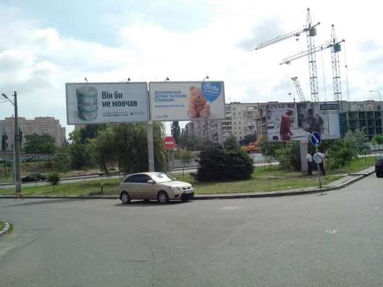 Фото рекламної площини за адресою Балківська вул. - Середня вул. (ліва)