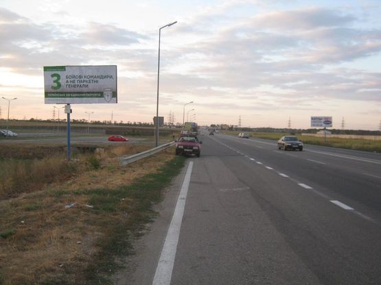 Фото рекламной плоскости по адресу рынок Анжелика