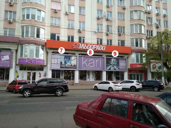 Фото рекламної площини за адресою Преображенская-ул.Пантелеймоновская .