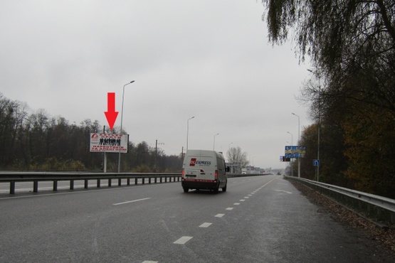 Фото рекламної площини за адресою Новообуховская трасса (Днепропетровское шоссе), в направлении из г. Киева, 3км. перед ТЦ"Мегамаркет", 300м после поворота на с. Лесники, 4км+700метров