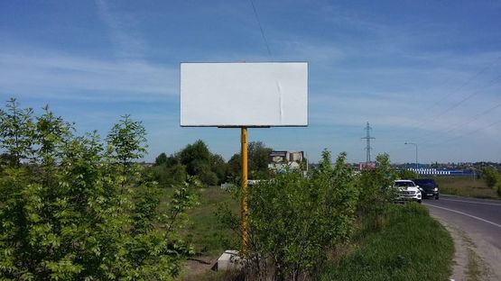 Фото рекламной плоскости по адресу Рівненське кільце поворот до  Епіцентру