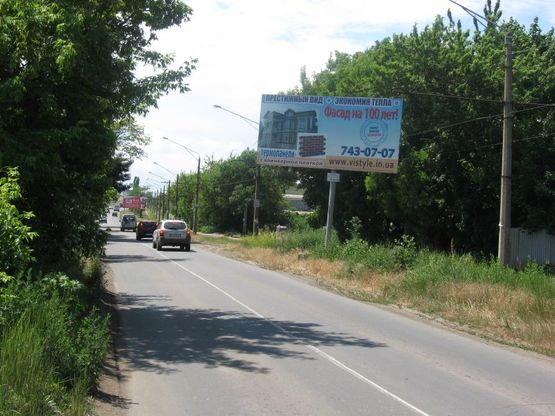Фото рекламної площини за адресою Совиньон