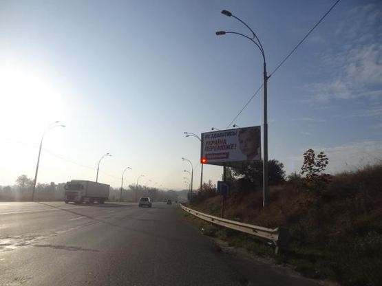 Фото рекламной плоскости по адресу Заболотного ул., 565м от ул. Ак. Лебедева в напр. от Одесской пл