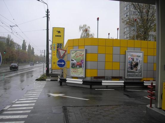 Фото рекламної площини за адресою Гречко, 13А