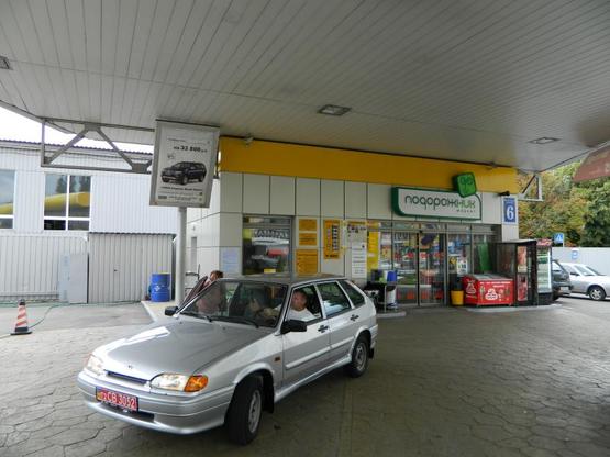 Фото рекламної площини за адресою Московский, 6