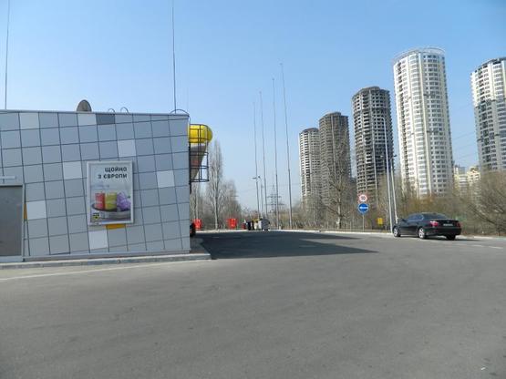 Фото рекламной плоскости по адресу Ватутина, 11