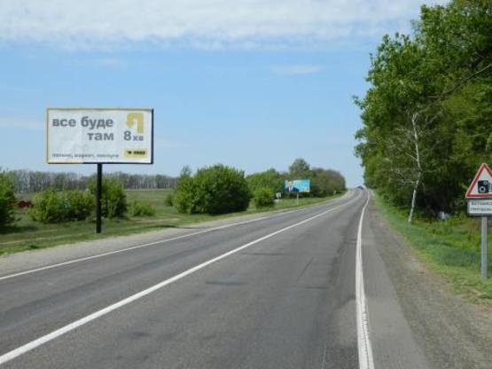 Фото рекламной плоскости по адресу Борисполь-Днепропетровск-Запорожъе 23+350 справа из Переяслава