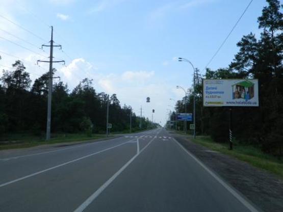 Фото рекламной плоскости по адресу Старообуховская (Конча-заспа) 31+950 слева в Киев