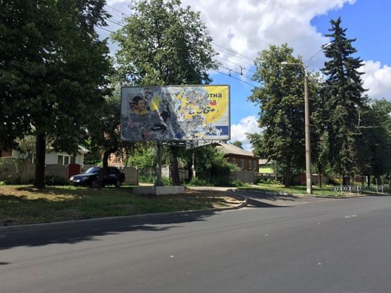 Фото рекламной плоскости по адресу проспект Мира 138 (сторона Б)