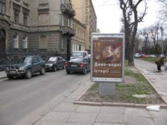 Фото рекламной плоскости по адресу Тершаківців вул., 1