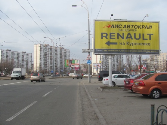 Фото рекламної площини за адресою Дружбы народов пл., ул. Иорданская (ул. Лайоша Гавро),26/ ул.Малиновского (семейный центр "Дивосвіт", Амбулатория, в направлении просп.Героев Сталинграда)