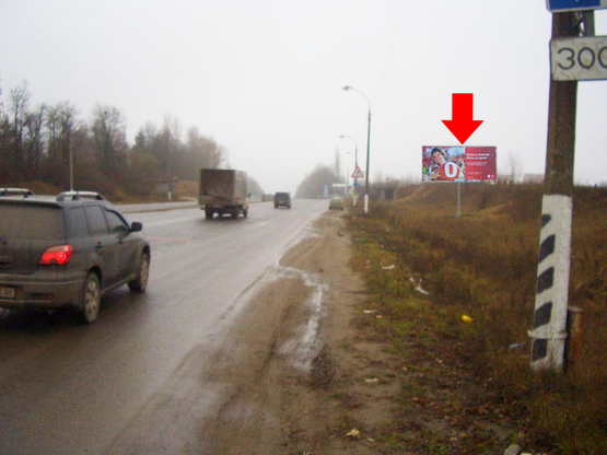 Фото рекламної площини за адресою Выезд из города со стороны Львова,Тернополя