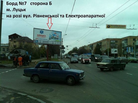 Фото рекламной плоскости по адресу на розі вул.Рівненської та вул.Електроапаратної навпроти Лучеськ