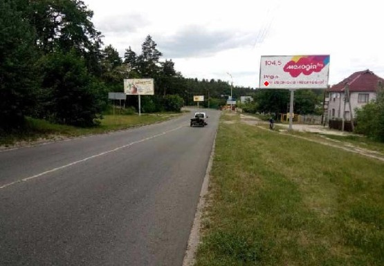 Фото рекламной плоскости по адресу Каневская ул. - Школьная ул.