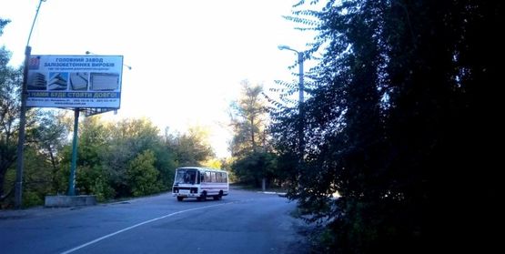 Фото рекламной плоскости по адресу ул. Чумацкий шлях (Сербиченко) напротив дома № 1 (Крюков, направление крюковского моста)