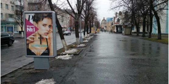 Фото рекламной плоскости по адресу ул. Соборная (Ленина) 12/16 (Б) (к Дому Торговли)