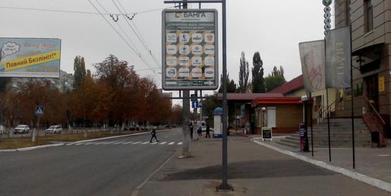 Фото рекламної площини за адресою перекресток ул. Киевской и тупика 1-го Песчаного (в сторону мемориала "Вечно Живым")