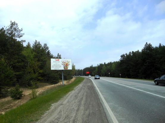 Фото рекламной плоскости по адресу Конча-Заспа, траса Р-02, км 34+100 право, поворот на с. Рудики