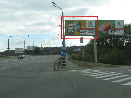 Фото рекламной плоскости по адресу Михаила Бойчука (Киквидзе) ул. /Железнодорожное шоссе