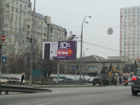 Фото рекламной плоскости по адресу Валерия Лобановского (Краснозвездный) проспект / Демеевская ул.