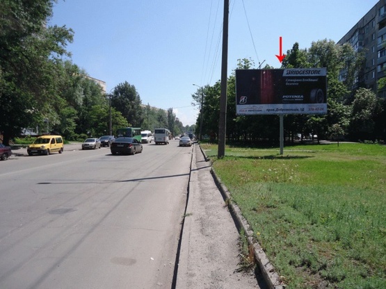 Фото рекламної площини за адресою Героев пр-т 40, из центра