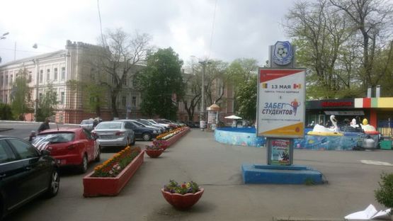 Фото рекламної площини за адресою Парк Шевченко