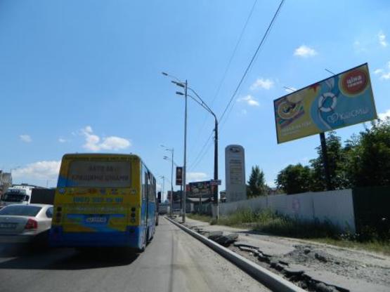 Фото рекламной плоскости по адресу Бoгатырская ул. - семьи Шовкоплясов в центр