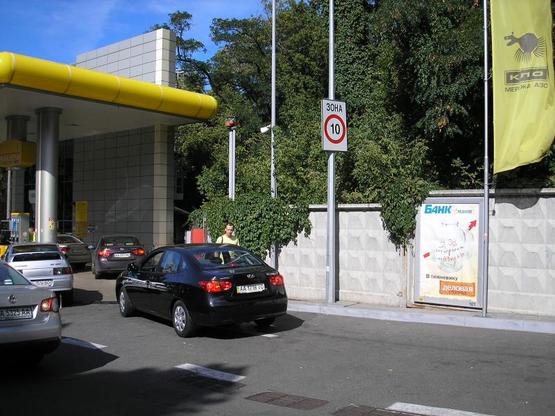 Фото рекламної площини за адресою Клименко, КИСИ