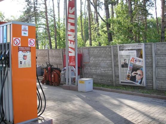 Фото рекламної площини за адресою Бровары (1) въезд в Бровары