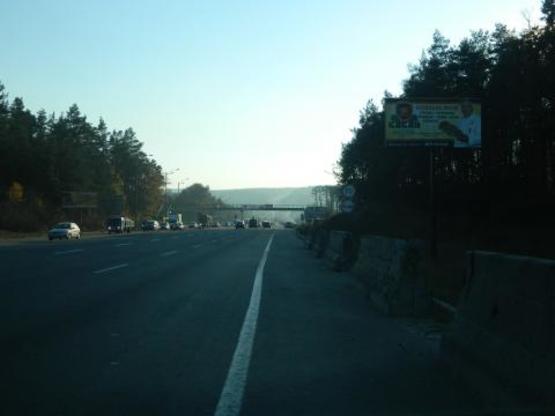 Фото рекламної площини за адресою Киев-Одесса 18+875 справа Вита-Почтовая из Киева