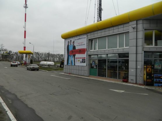 Фото рекламной плоскости по адресу Чабаны 2