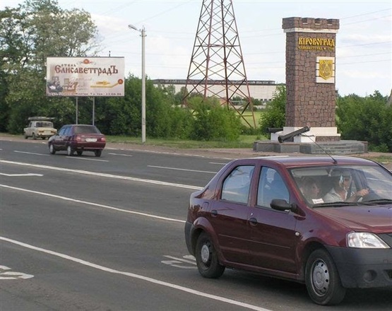 Фото рекламной плоскости по адресу Мурманская -