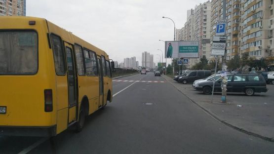 Фото рекламної площини за адресою Григоренка пр., 28