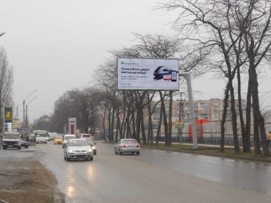 Фото рекламной плоскости по адресу Вильямса ул., 89 (возле ТЦ "Эпицентр", АЗС "ОККО")