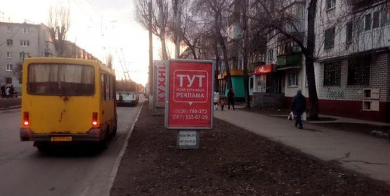 Фото рекламной плоскости по адресу ул. Первомайская 49/10 (А) (направление рынка)