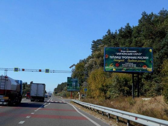 Фото рекламной плоскости по адресу с. Стоянка, траса М-06 Київ-Чоп (Житомир), км 22+950 право