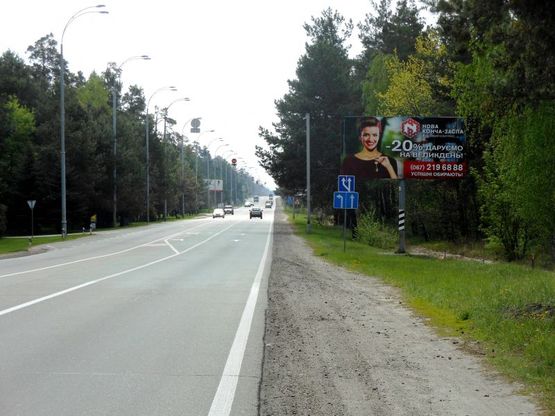 Фото рекламной плоскости по адресу Конча-Заспа, траса Р-02, км 30+570 право, навпроти  заміська резиденція  "QUEEN", клуб "SPORT LIFE"